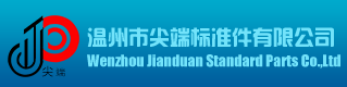 煙臺恒鑫化工科技有限公司logo標志
